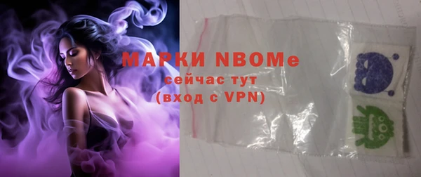 MDMA Premium VHQ Верея